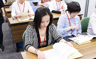 日本访学  以初心致匠心