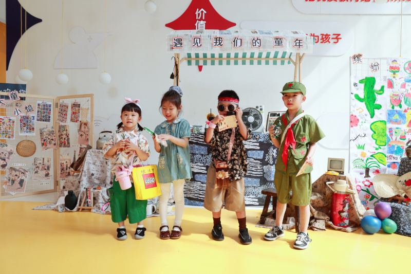 穿越时空·摩登岁月 | 美好慧承幼儿园六一复古派对闪亮登场